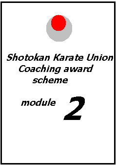 SKU HANDBOOK 2 Shotokan Karate Union 松涛館 空手連盟